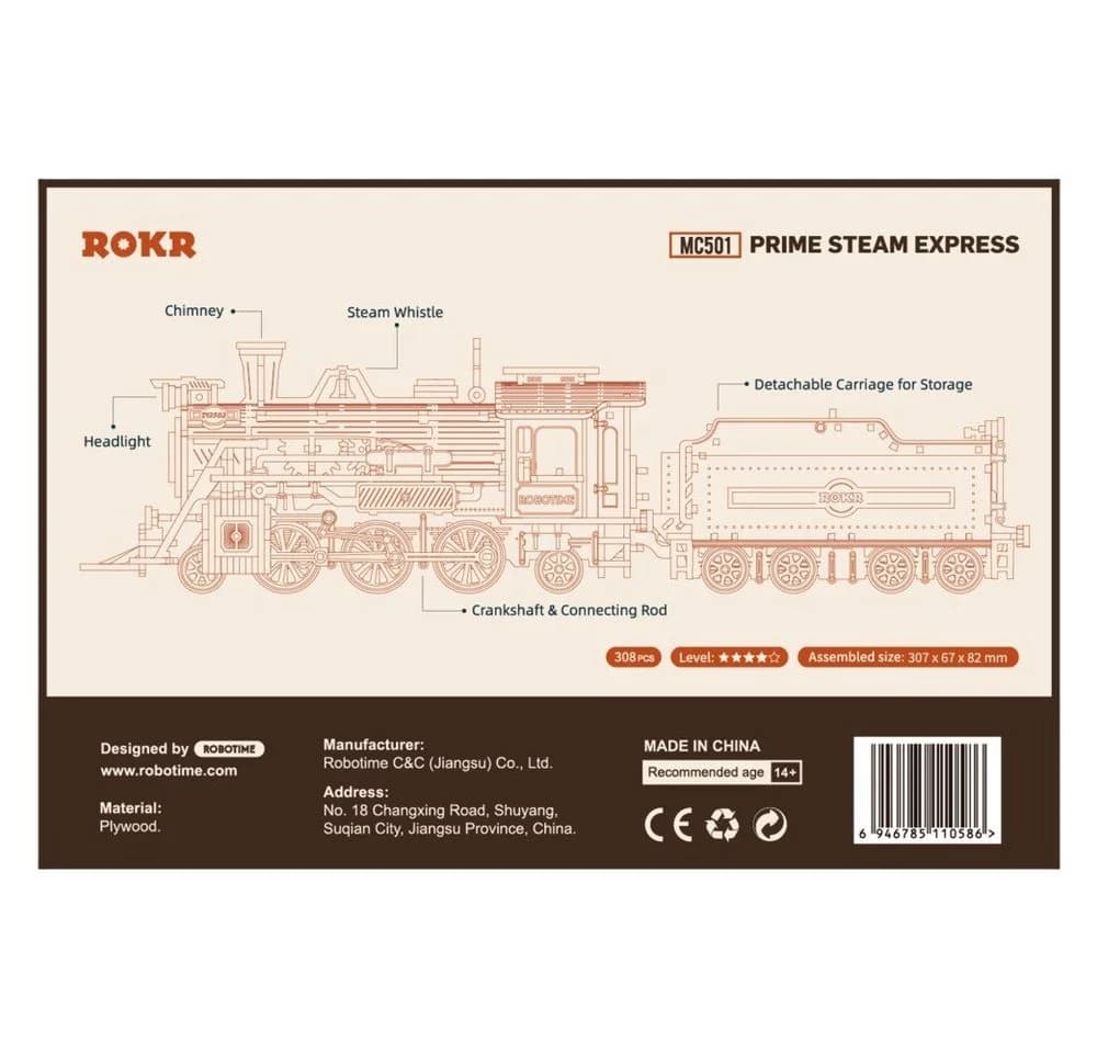ROKR 3D-Puzzle Prime Steam Express 308 Teile Holz - Bild 3