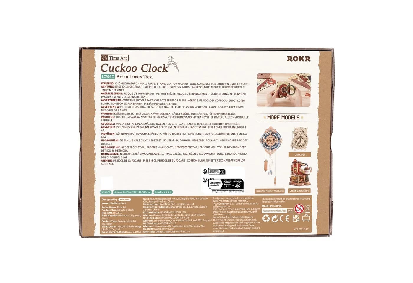 ROKR 3D-Puzzle Kuckucksuhr Holz 435 Teile - Bild 3