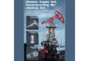 ROKR 3D-Puzzle Industrial City Öl Extractor Bild 4