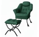 GarveeMore Ohrensessel Relaxsessel mit Hocker Bild 2