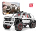 Mould King 13061 G-Klasse 6x6 Konstruktions-Spielset 3686 Teile Bild 2