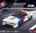 Mould King 27062S Speed Champion BMW M1 363 Teile Konstruktions-Spielset Bild 4