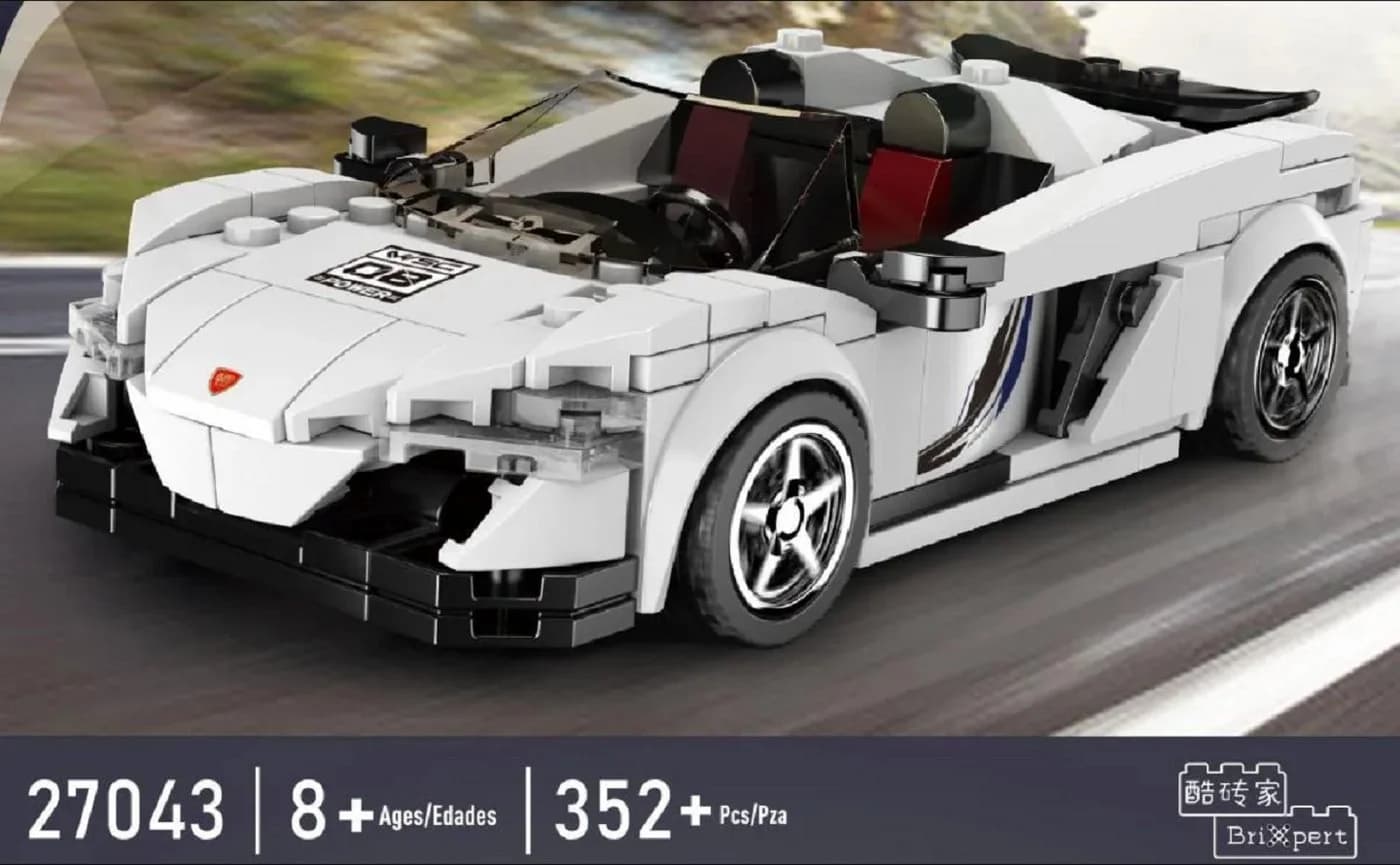 Mould King 27043 Speed Champion McLaren 650S 352 Teile Konstruktions-Spielset - Bild 5