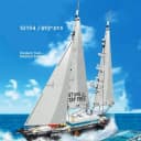 Mould King 10194 Zweimaster Segelboot 893 Teile Klemmbausteine Konstruktions-Spielset Bild 1