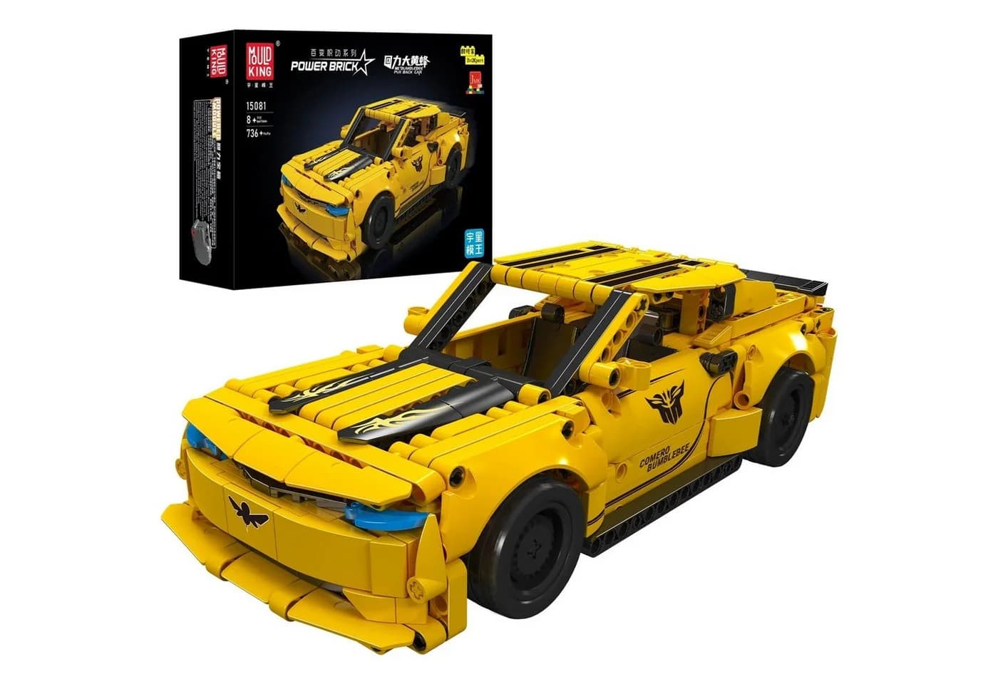 Mould King 15081 Bumblebee Gelb Konstruktionsspielzeug mit Pullback-Motor - Bild 2