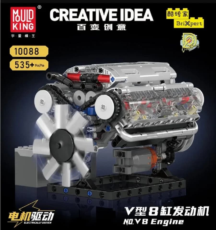 Mould King 10088S V8 Motor Konstruktions-Spielset 535 Teile Fernbedienung - Bild 2