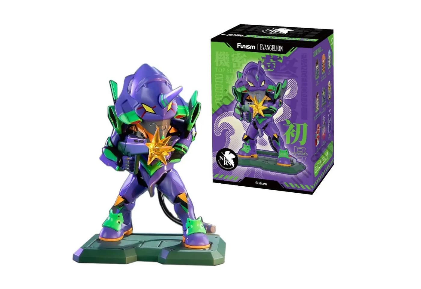 Funism EVA Neon Genesis Evangelion Figuren – Blind Box - Bild 2