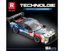 Reobrix 672 M4 GT3 Speed Champion 385 Teile Konstruktions-Spielset Bild 1