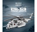 Reobrix 33037 CH-53E Transport Hubschrauber 2.192 Teile Helikopter Konstruktions-Spielset Bild 1
