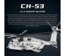 Reobrix 33037 CH-53E Transport Hubschrauber 2.192 Teile Helikopter Konstruktions-Spielset Bild 3