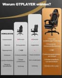 GTPLAYER Gaming-Stuhl Ergonomisch mit Fußstütze & Wippfunktion Braun Bild 5