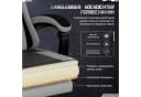 Adormii Gaming-Stuhl Ergonomisch mit Verstellbaren Lendenkissen und Kopfstütze Bild 5