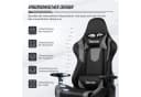 Homimaster Gaming-Stuhl Grau Ergonomisch mit Lendenkissen Bild 1