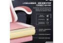 Adormii Gaming-Stuhl Ergonomisch Verstellbar PVC+PU-Leder Schwarz Bild 5