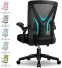 Adormii Ergonomischer Bürostuhl mit klappbaren Armlehnen und Wippfunktion Bild 2