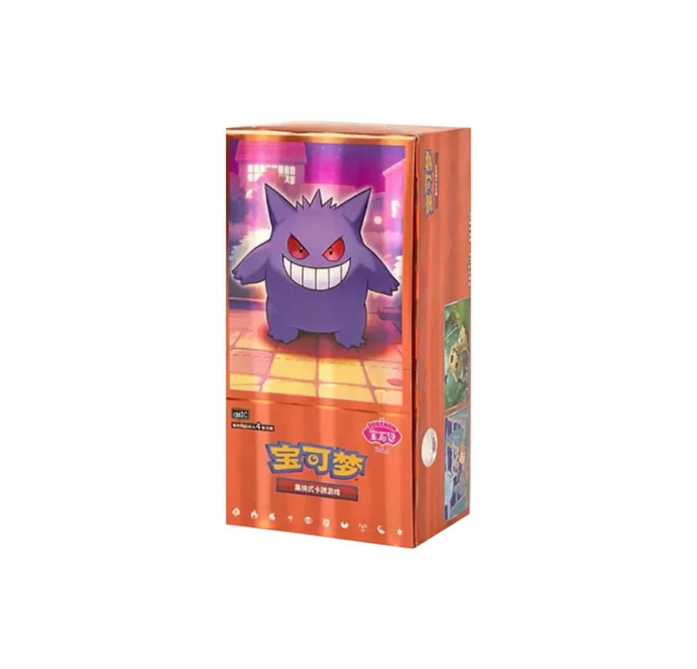 The Pokémon Company Sammelkarte Pokemon Gem Pack Vol. 3 Booster Display Chinesisch
