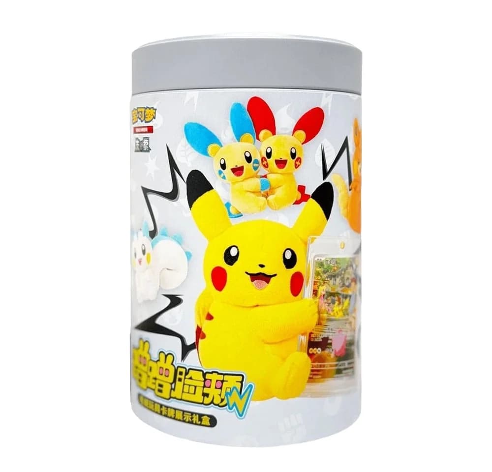 The Pokémon Company Sammelkarte Pokémon Blind Box Metallbox Electric Plüsch Chinesisch