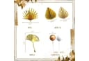 Bomiclss Tortenstecker Boho Stil Champagner Rosa Gold Palmblätter Deko Bild 3