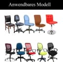 Diwzbyn Bürostuhlhusse Schwarz Elastisch Abnehmbar Bild 5