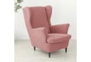 Diwzbyn Sesselhusse 2-Teilig Ohrensessel Überzug Rosa Jacquard Bild 3