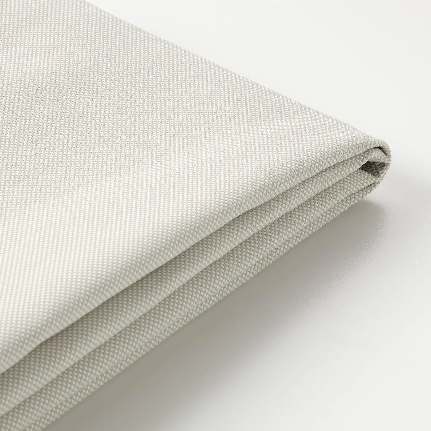 IKEA FRÖSÖN Liegeauflagenbezug Beige wasserabweisend