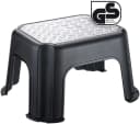 ROTHO Tritthocker Paso Schwarz/Silber - Stabil & Rutschfest Bild 3