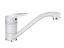 Franke Novara-Plus Küchenarmatur Einhebelmischer 360° Schwenk Bild 2