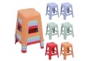 Rutaqian 10er Set Stapelbare Kunststoffhocker Bunt 47 cm Bild 2