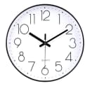 TUWENA Wanduhr 30cm Lautlos 3D Ziffern Kunststoff Modern Bild 2