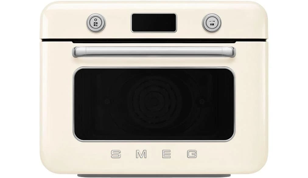 SMEG Multiofen COF01CREU Creme Minibackofen