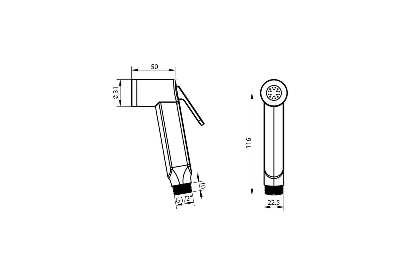 Aqualine Bidetbrause mit Halterung ABS Chrom - Bild 5