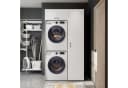 Roomart Schrankwand 112 cm für Waschmaschine & Trockner mit Hochschrank Bild 1