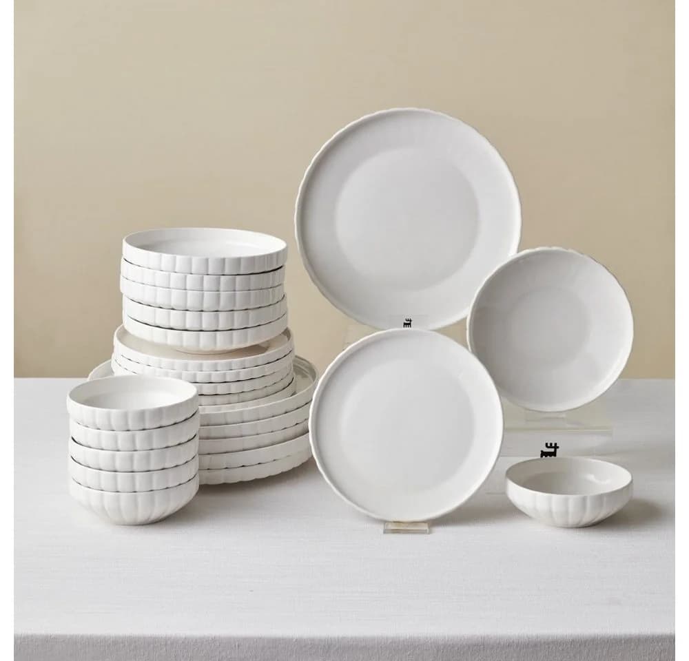 Karaca Stream Pumpkin Bone China Tafelservice 24-tlg. Weiß - Bild 2