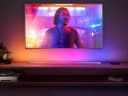 Philips Hue Play Gradient Light Tube 125cm Smart LED Lichtleiste Bild 1