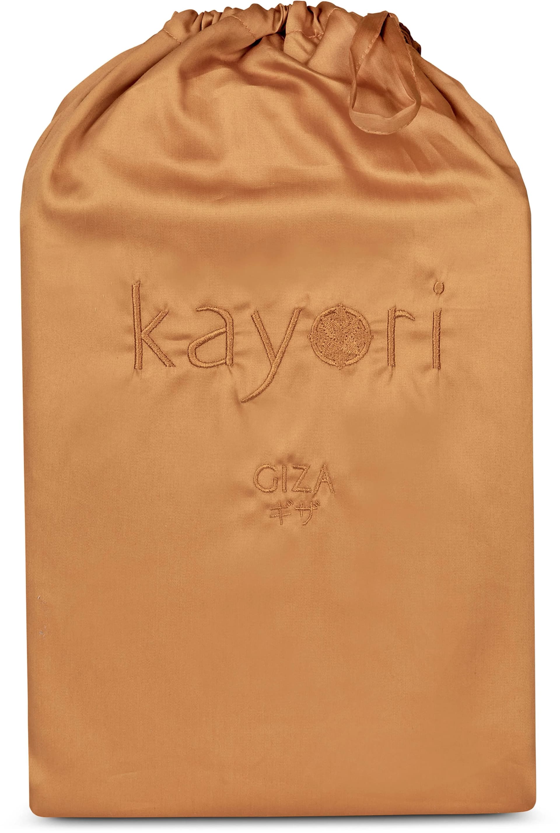 KAYORI Spannbettlaken Giza Bronze 100% Baumwolle Mako-Satin - Bild 3