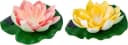 Lumineo LED Solarleuchte Solar Gartenleuchte Seerose Kunststoff Bild 5