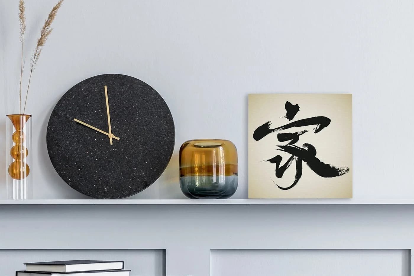 OneMillionCanvasses Leinwandbild Chinesisches Zeichen Schwarz/Gelb