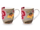PiP Studio Henkelbecher Set 2-tlg. Khaki Floral Porzellan Bild 1