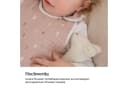 Ehrenkind Babyschlafsack Sommer Rund 1.0 TOG Bio-Baumwolle Bild 3