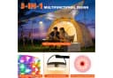 OZAVO LED-Lichterkette Camping 100-flammig Solar USB Bunt Bild 1