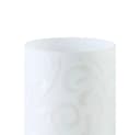 EGLO Tischleuchte GEO Weiß Opalmattes Glas Bild 5