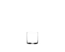 RIEDEL O Tumbler-Glas 2-tlg. Kristallglas Transparent Bild 2