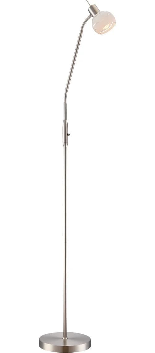 GLOBO LIGHTING Stehlampe ELLIOTT - Modernes Design