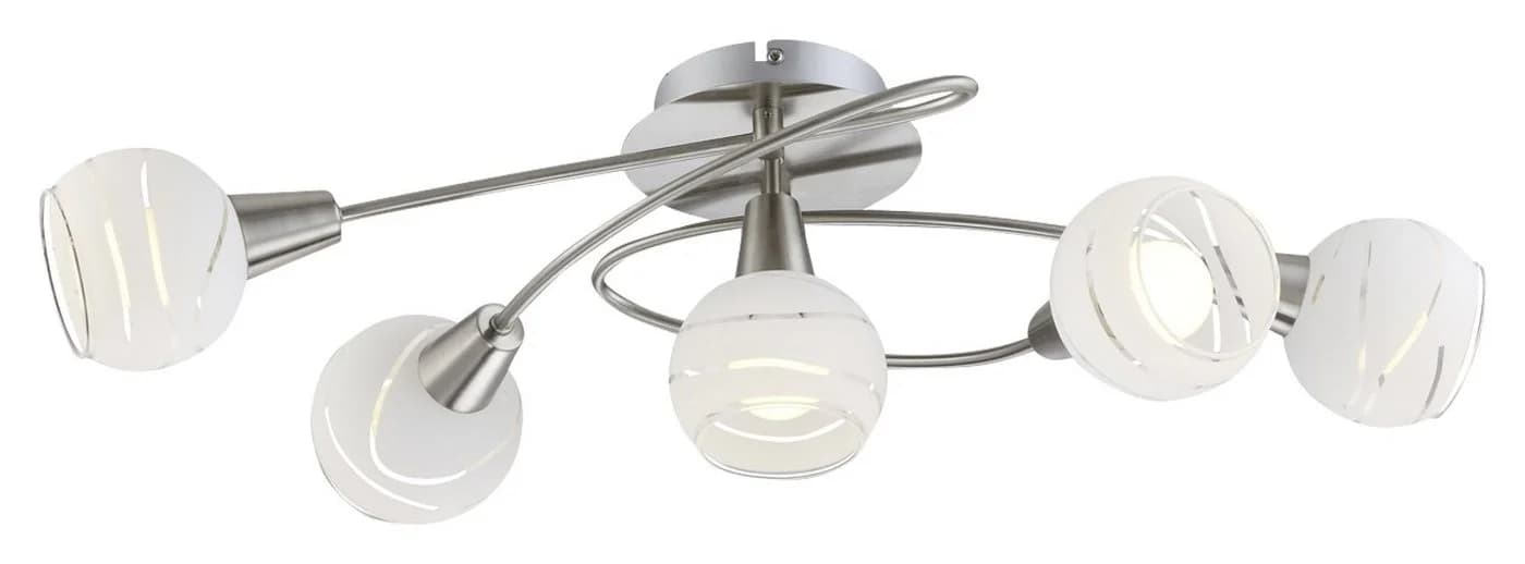 GLOBO LIGHTING LED Deckenleuchte Warmweiß - Bild 2