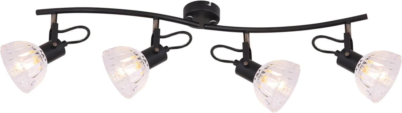 GLOBO LIGHTING Deckenspot VERNOLE Schwarz E14 4x40W - Bild 2