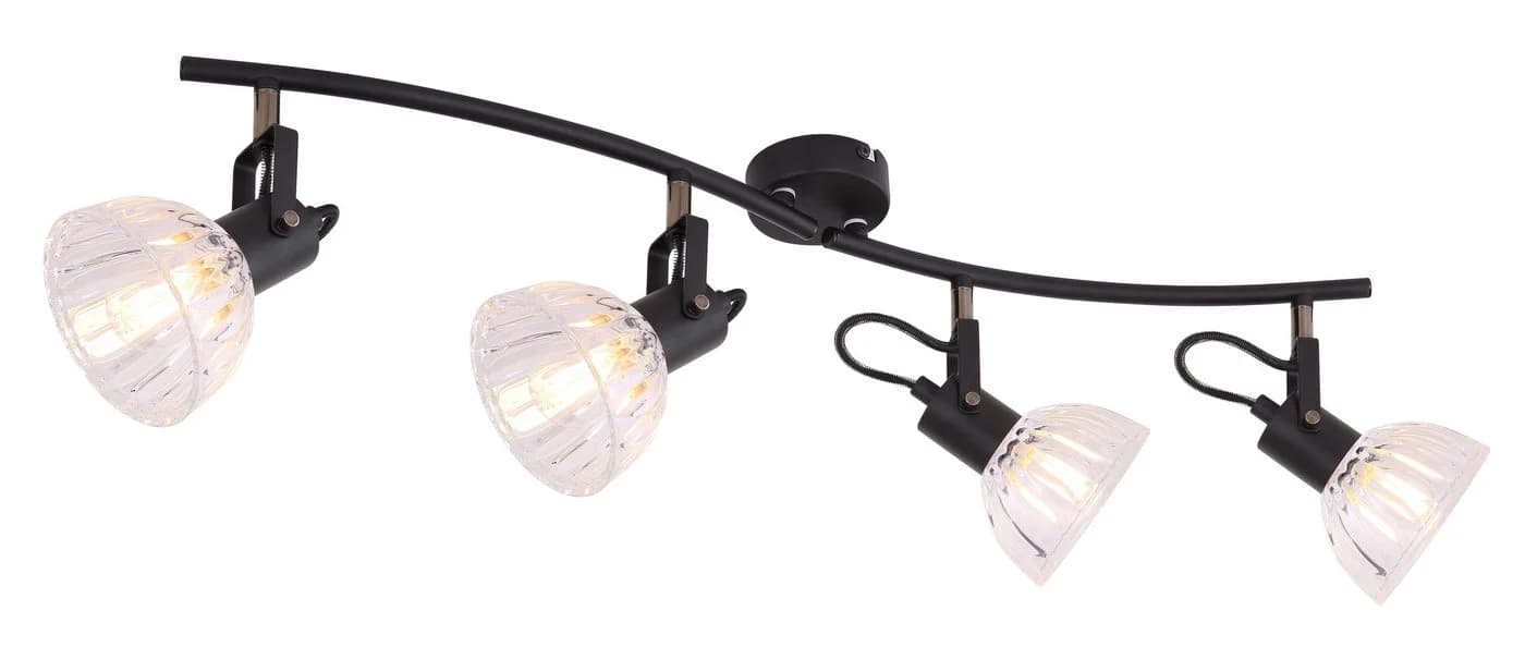 GLOBO LIGHTING Deckenspot VERNOLE Schwarz E14 4x40W - Bild 3