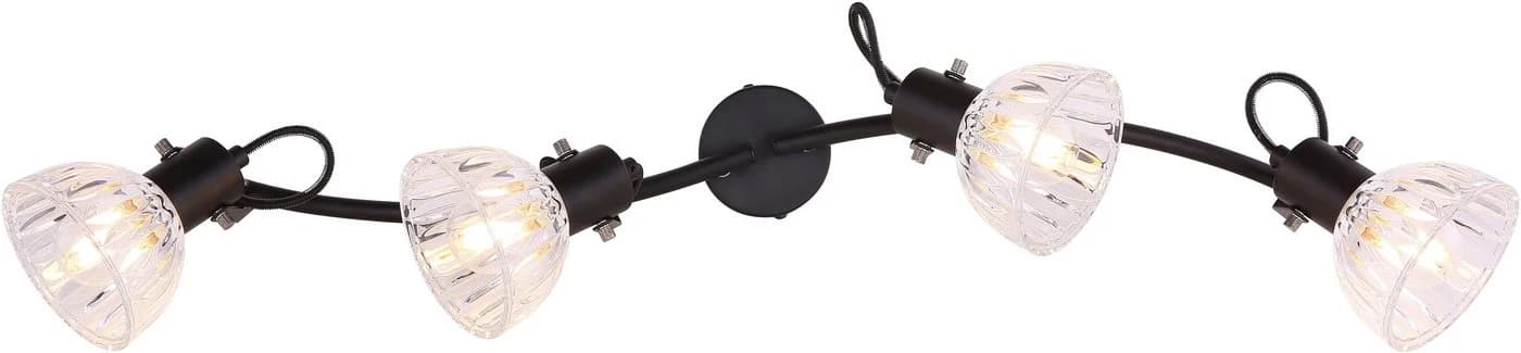 GLOBO LIGHTING Deckenspot VERNOLE Schwarz E14 4x40W - Bild 4
