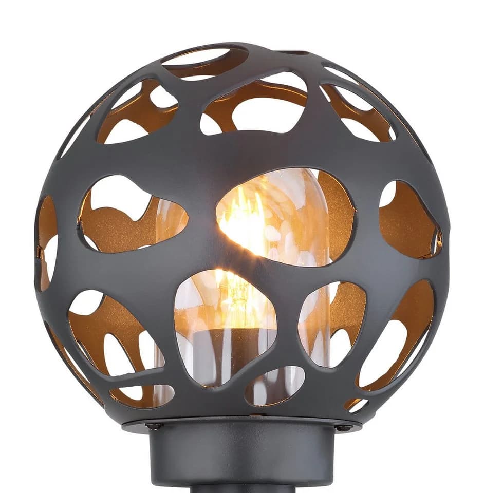 GLOBO LIGHTING Außen-Wandleuchte HILARIO Anthrazit mit Bewegungsmelder - Bild 5