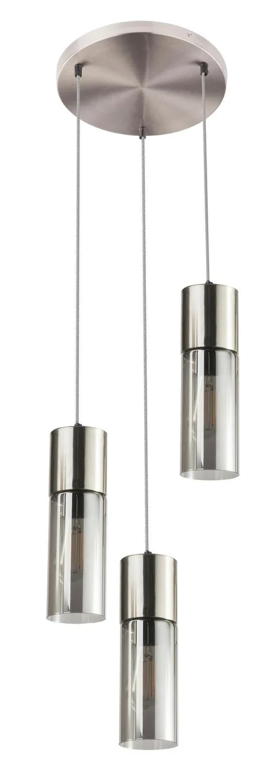 GLOBO Hängeleuchte ANNIKA Rauchglas Grau Silber