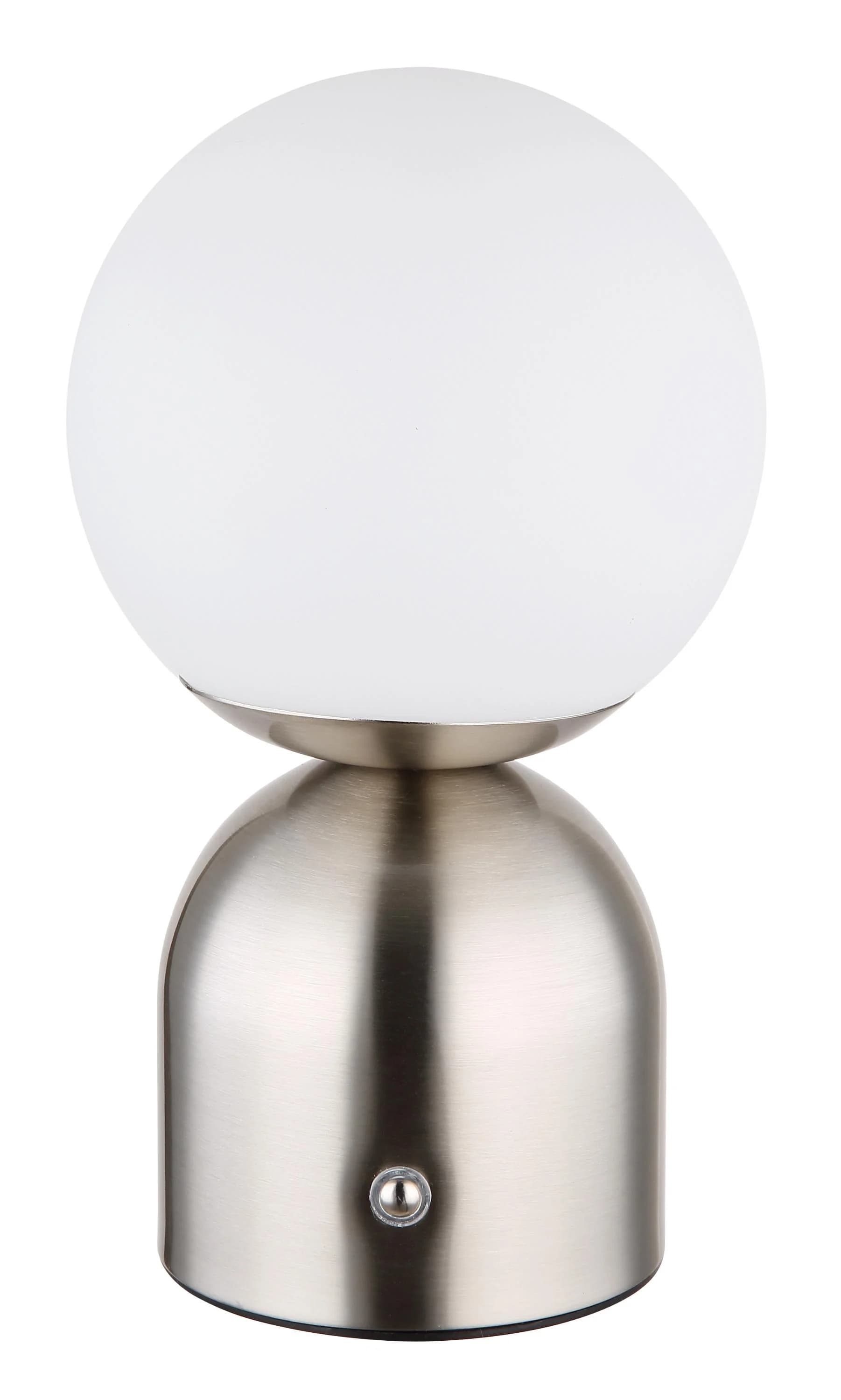 GLOBO Tischleuchte JULSY Metall Nickel matt mit Touch-Dimmer